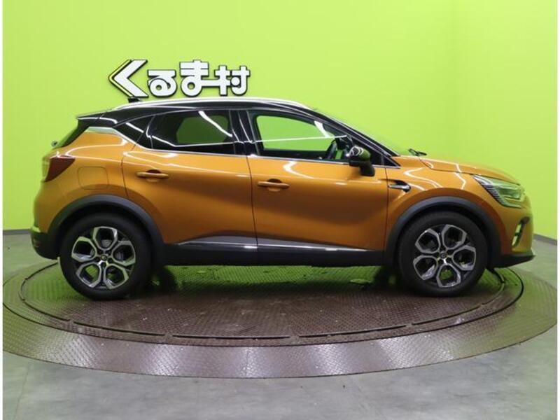 CAPTUR