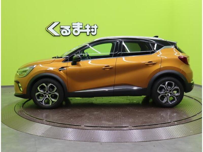 CAPTUR