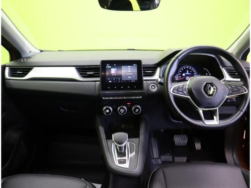 CAPTUR