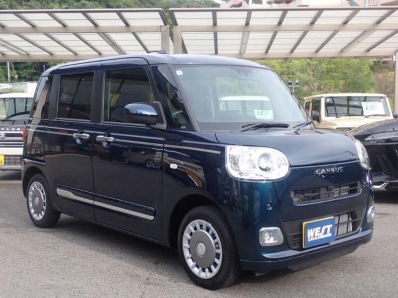 MOVE CANBUS