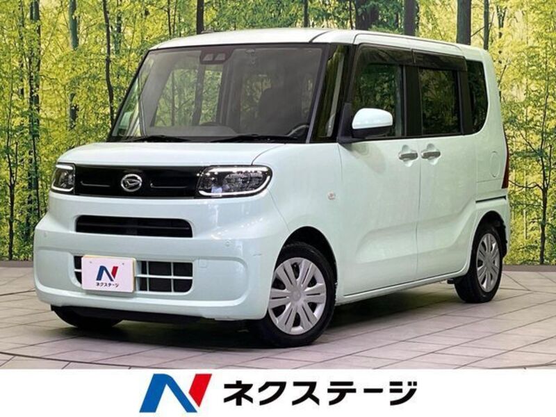 TANTO-0