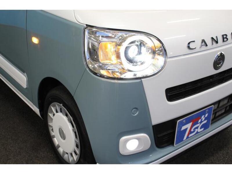 MOVE CANBUS
