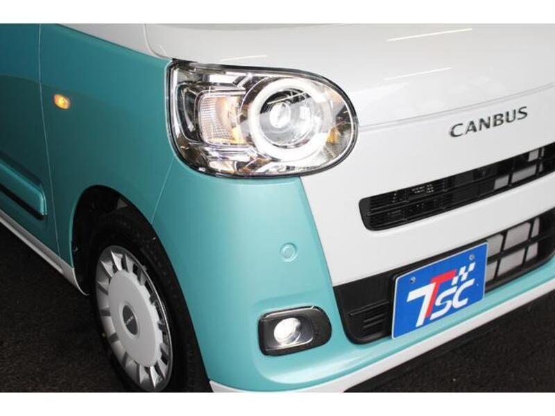 MOVE CANBUS