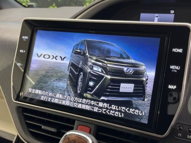 VOXY