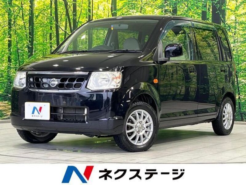 NISSAN OTTI