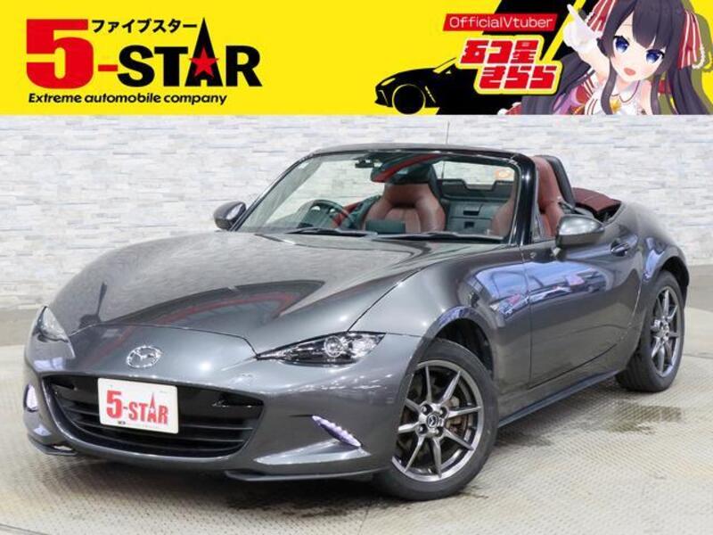 ROADSTER-0