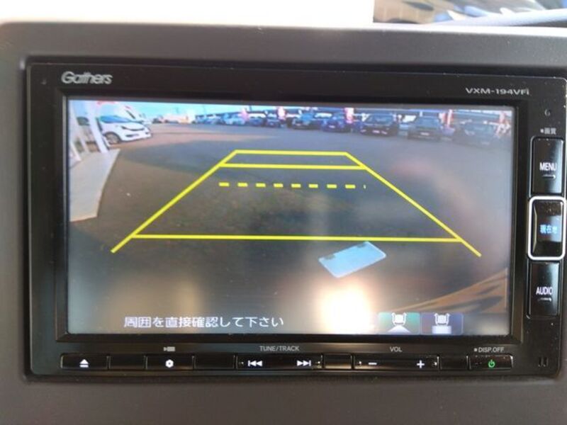 N BOX