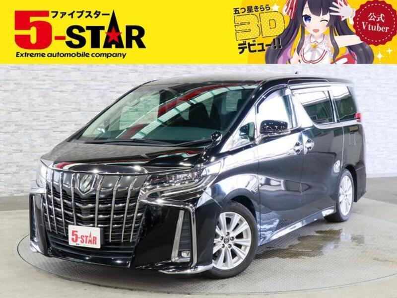 ALPHARD-0