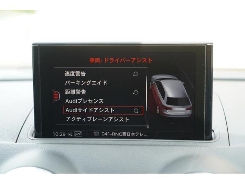 S3