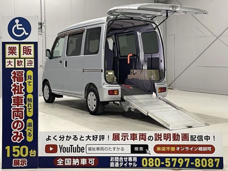 HIJET CARGO-0
