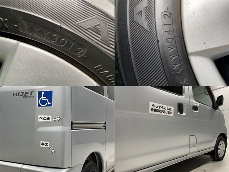 HIJET CARGO