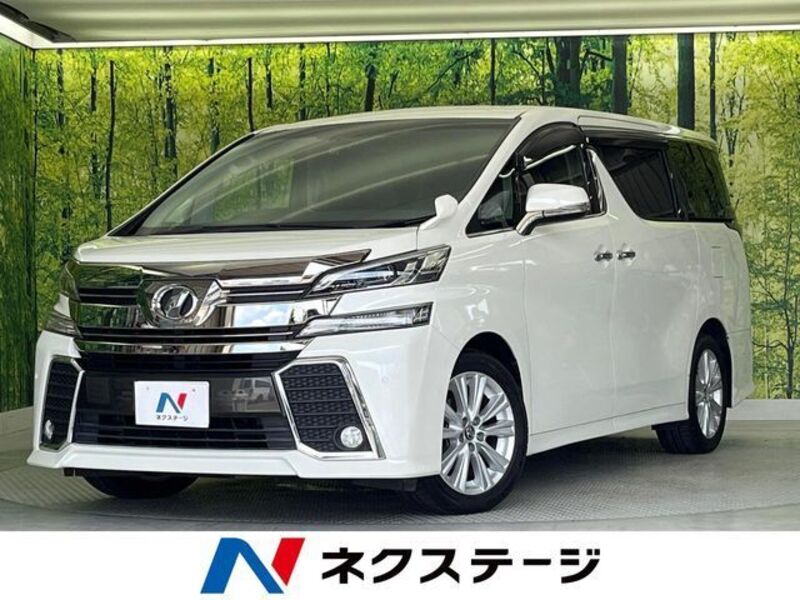 VELLFIRE-0