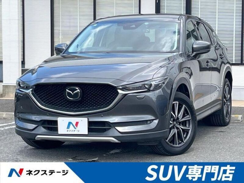 CX-5-0