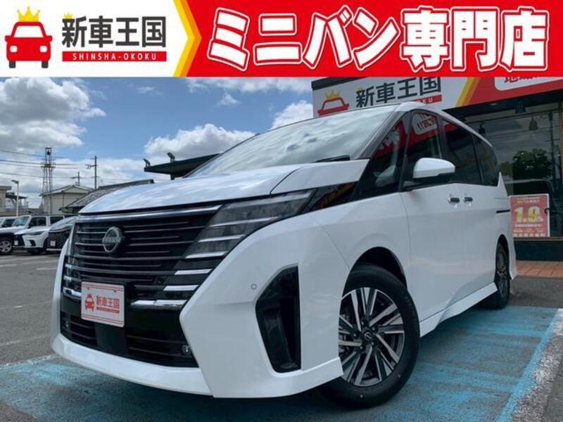 NISSAN SERENA