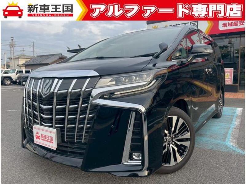 ALPHARD-0