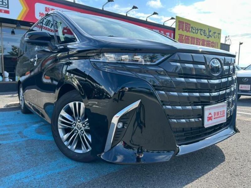 ALPHARD