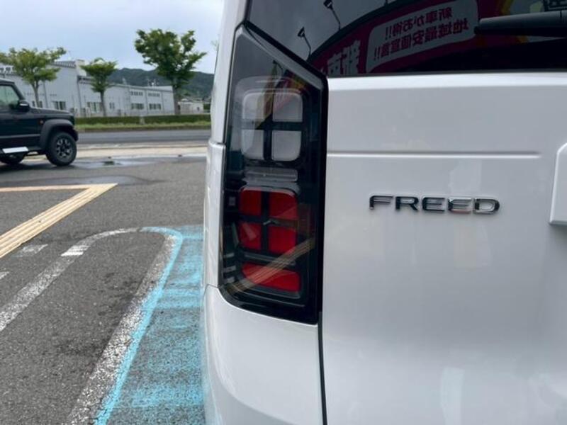 FREED