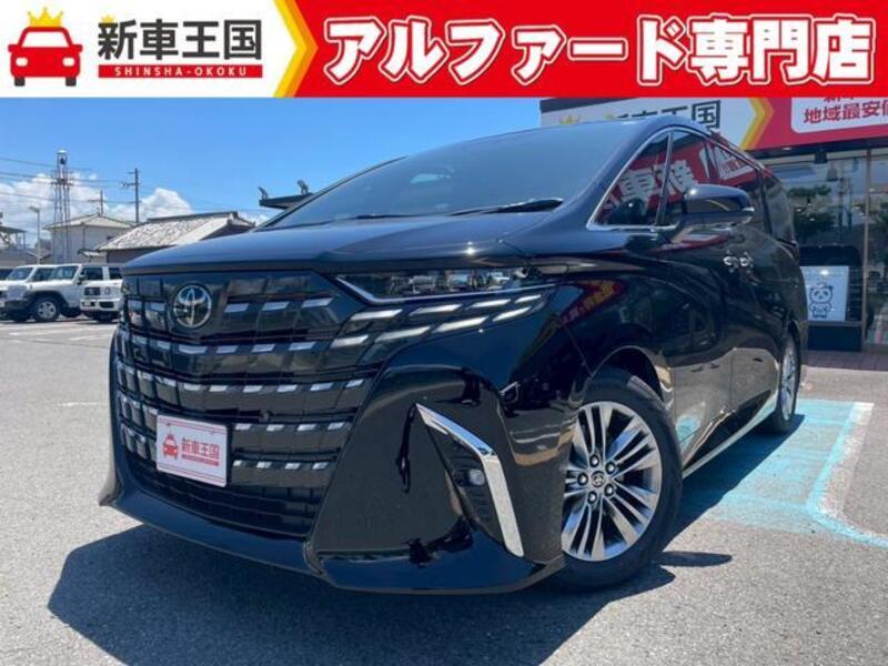 ALPHARD-0
