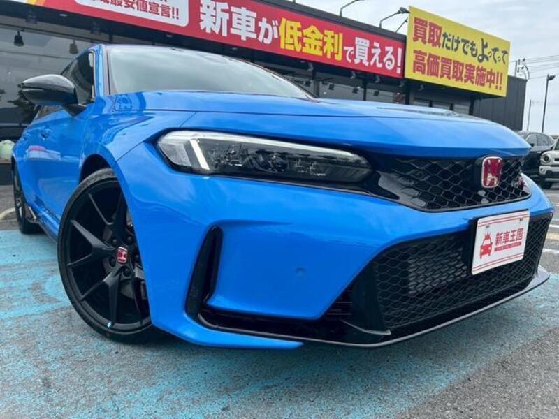CIVIC