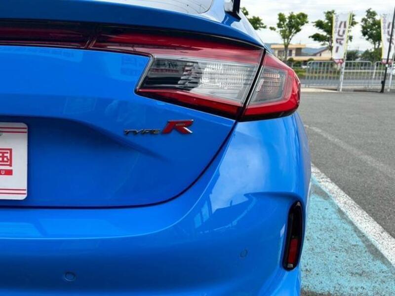 CIVIC