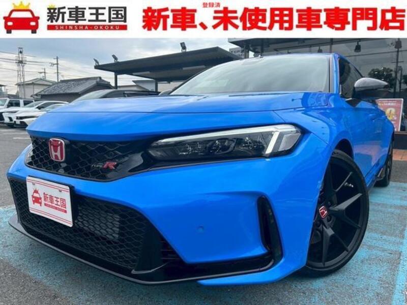 CIVIC-0