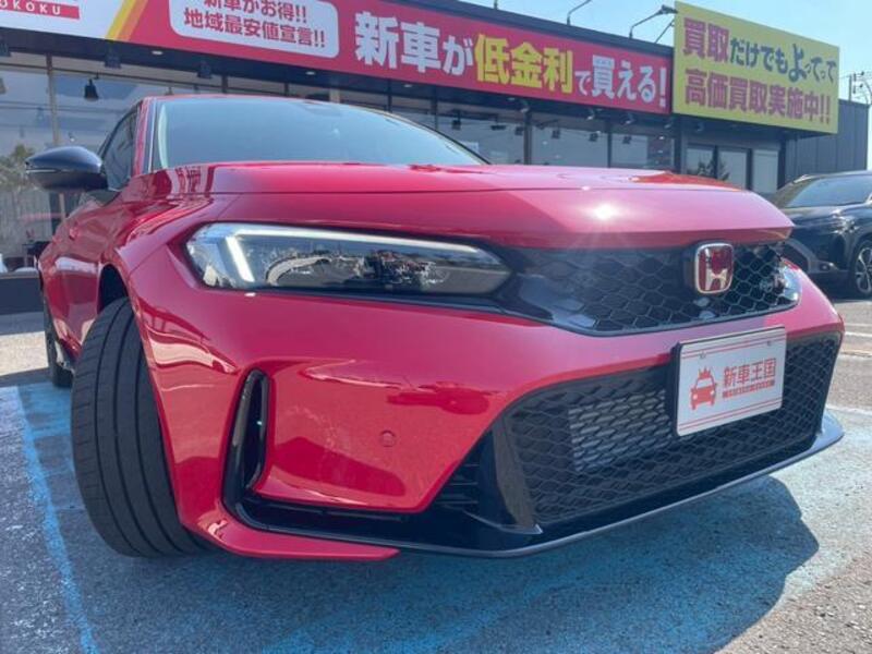 CIVIC