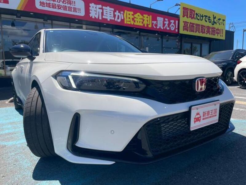 CIVIC