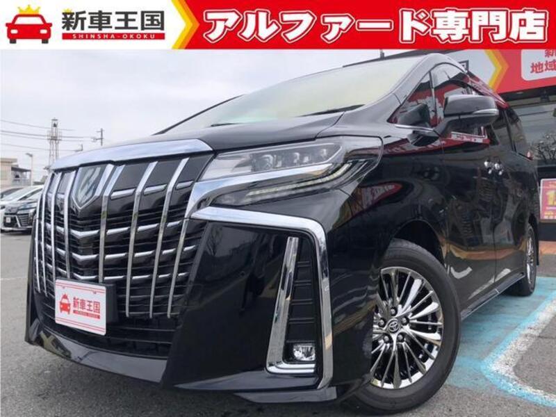 ALPHARD-0