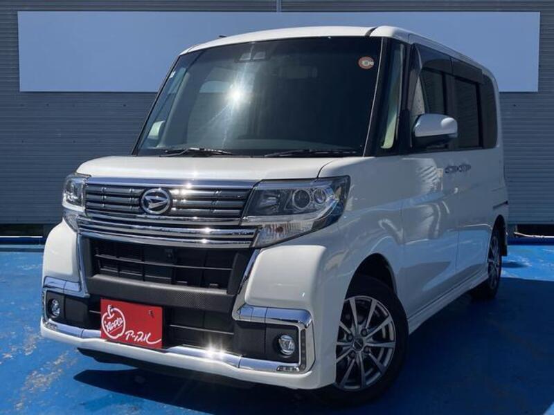 TANTO-0
