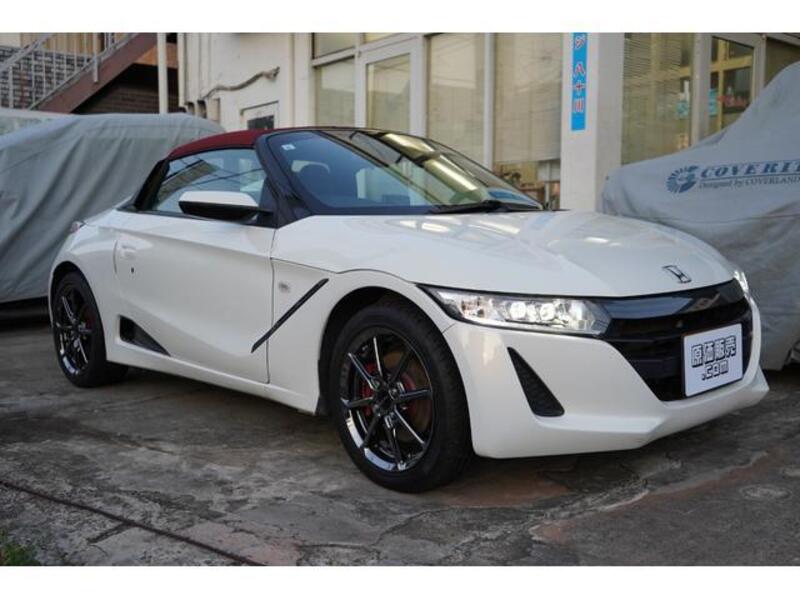S660
