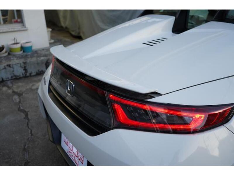 S660