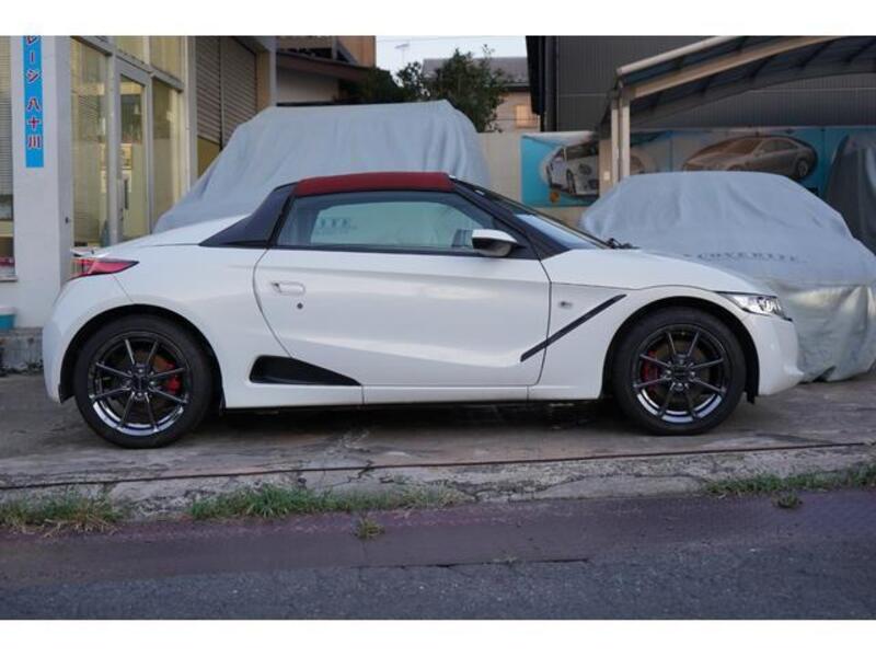S660