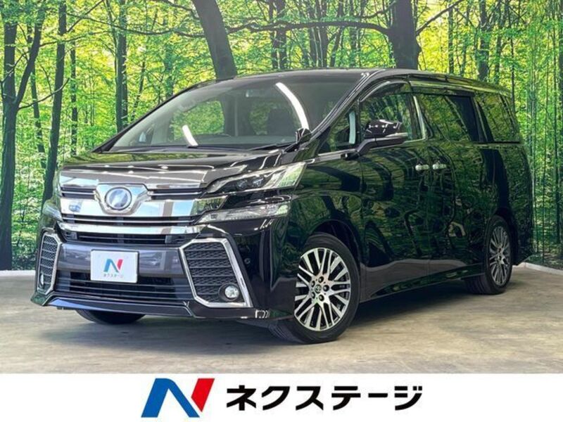 VELLFIRE-0
