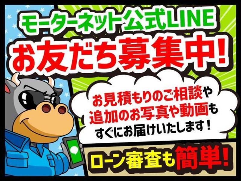 N BOX PLUS