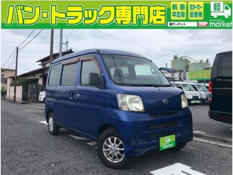 HIJET CARGO-0