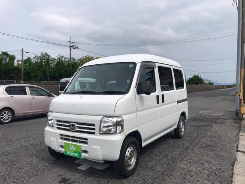ACTY VAN