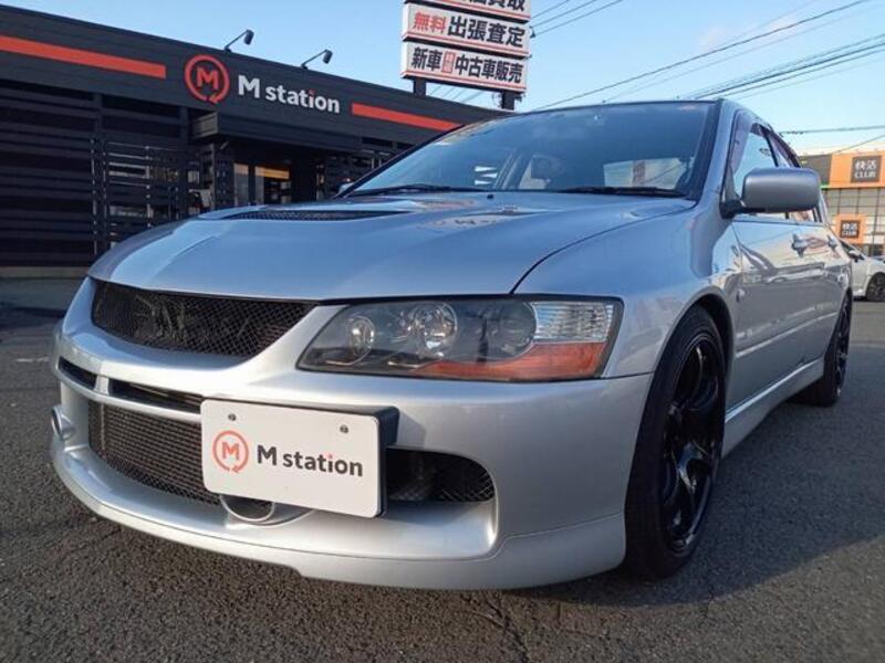 LANCER