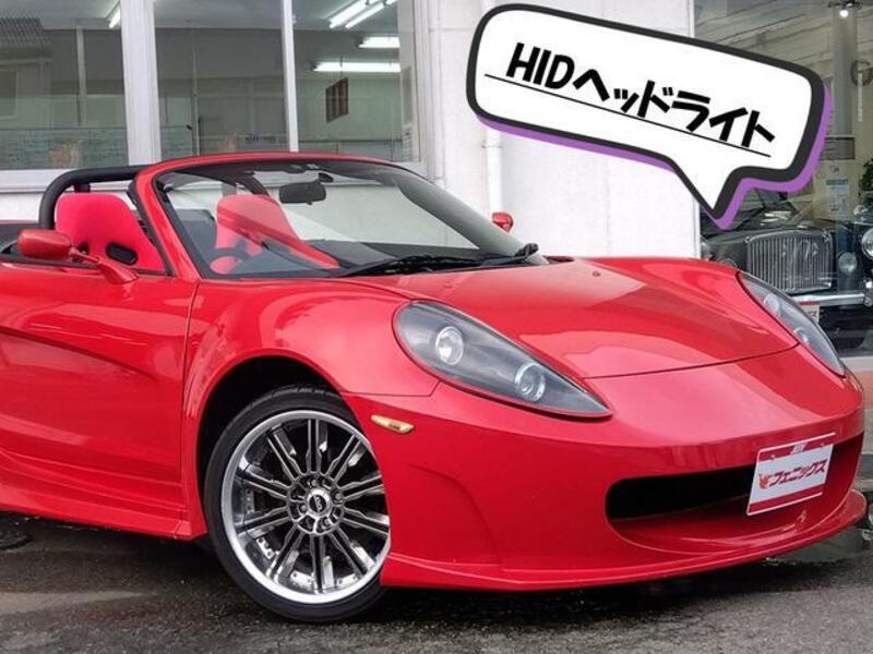 MR-S