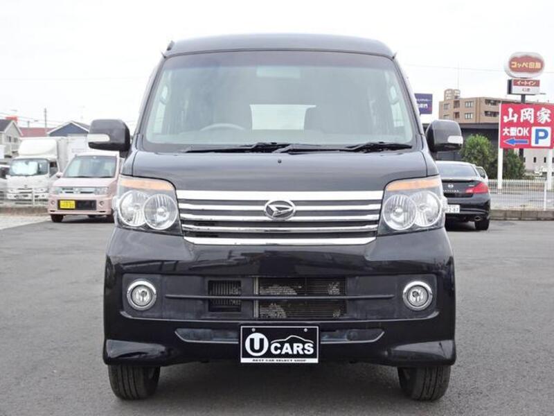 ATRAI WAGON