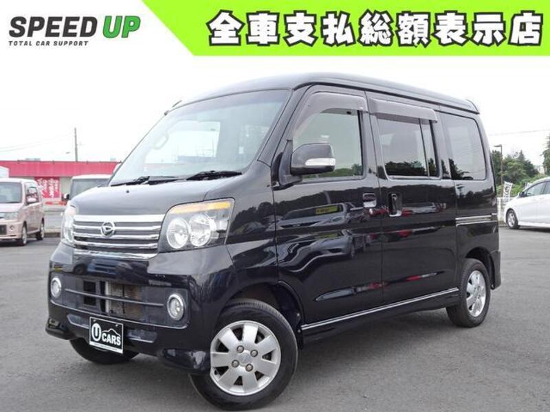 ATRAI WAGON-0