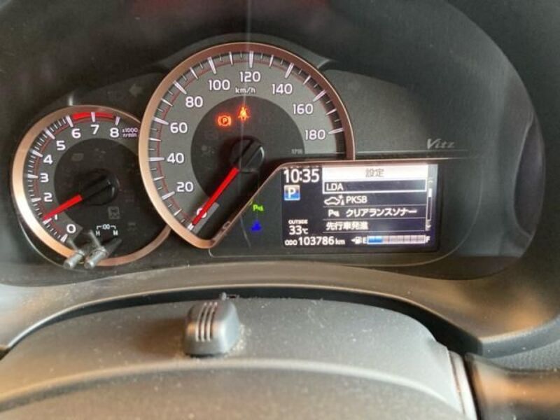VITZ