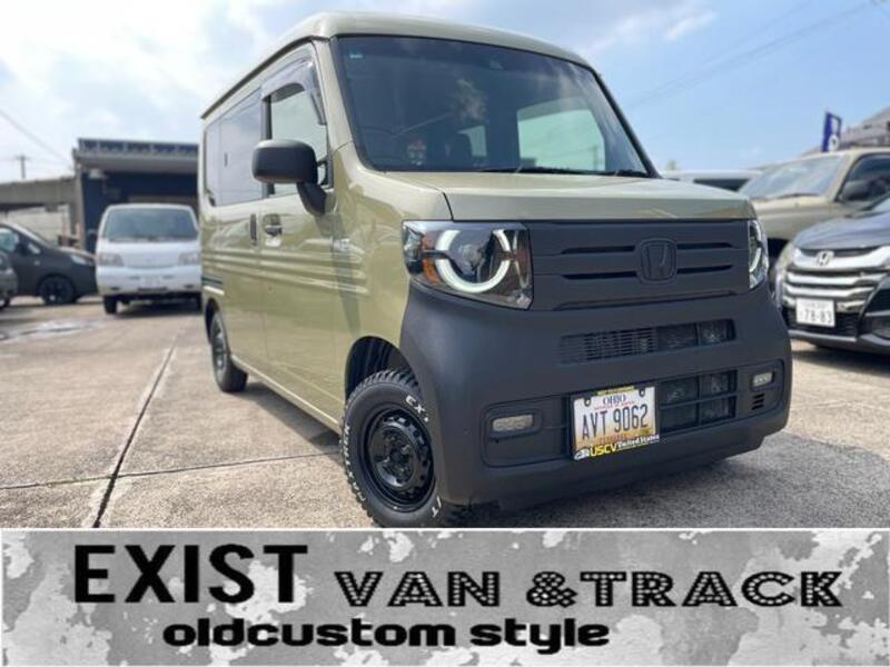 N-VAN-0