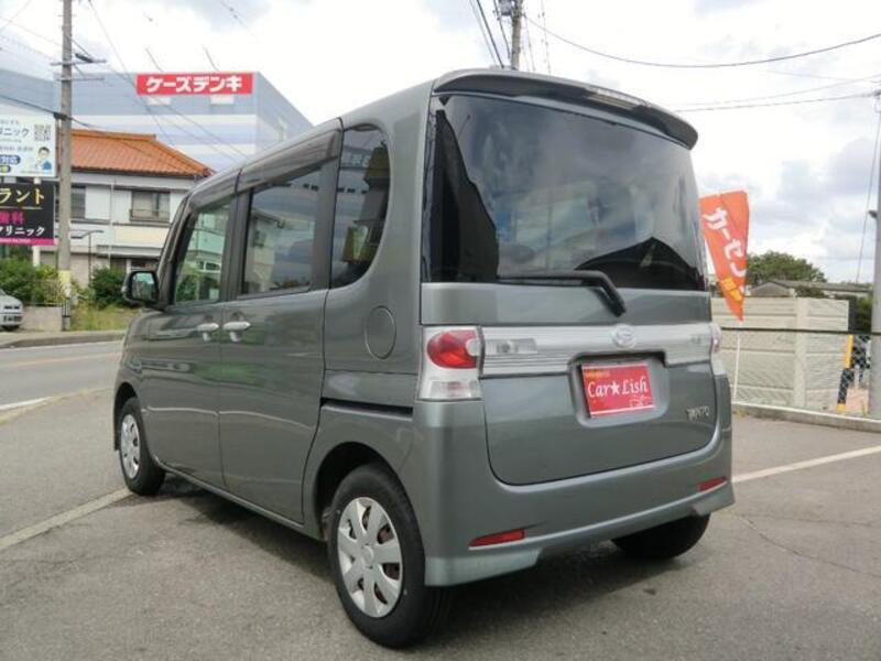TANTO