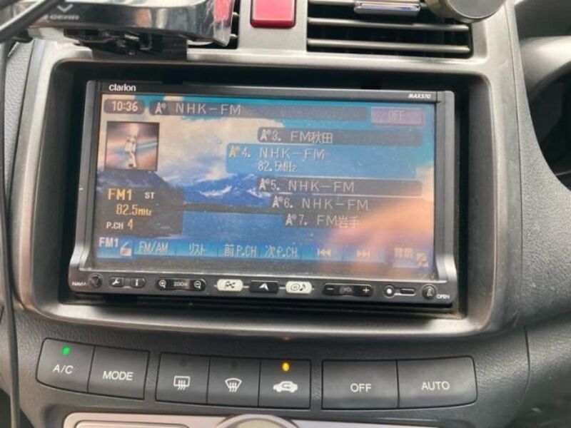 AIRWAVE