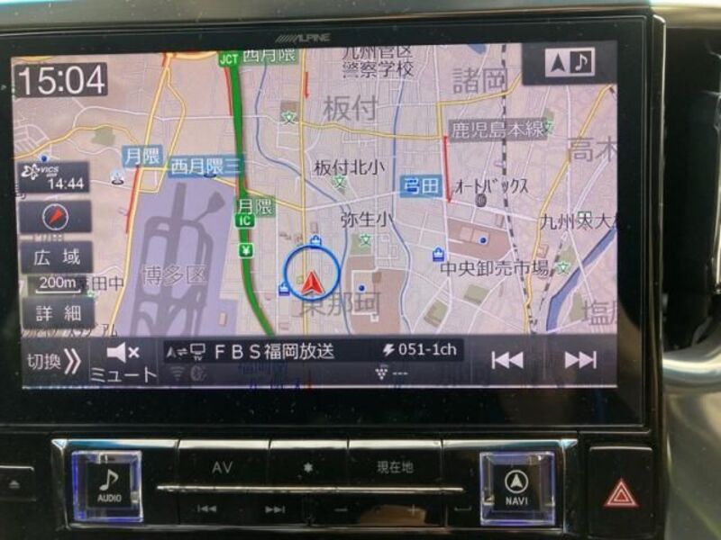 ALPHARD