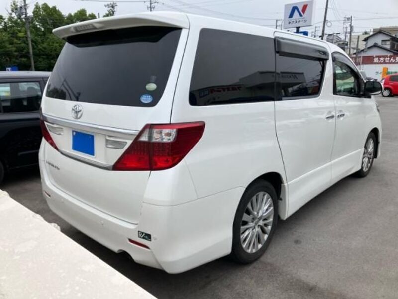 ALPHARD