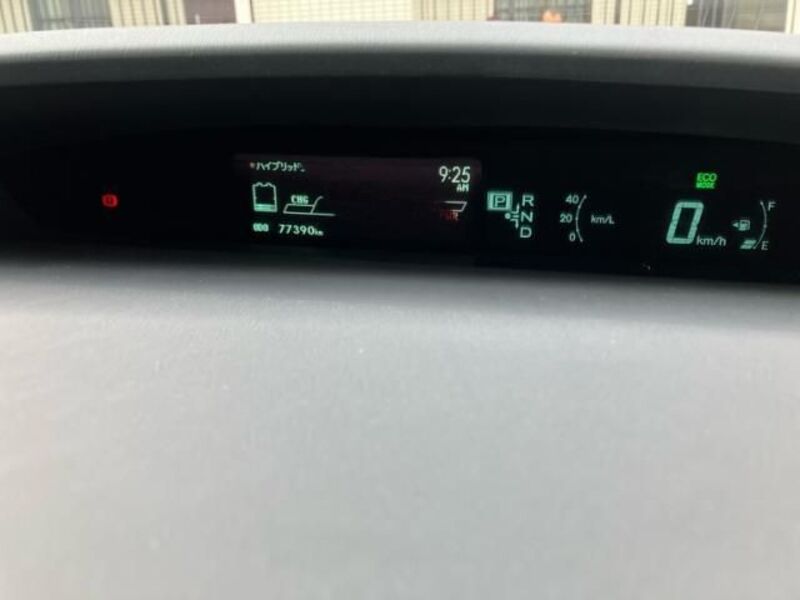 PRIUS-0