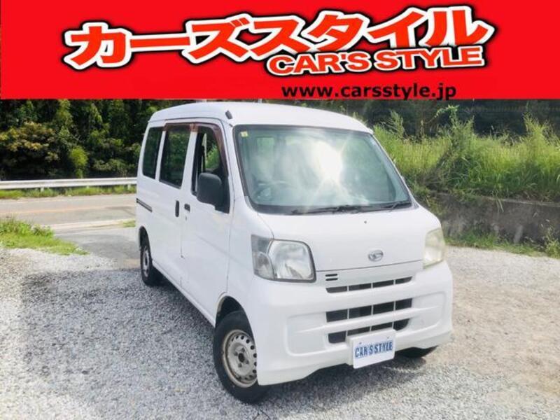 HIJET CARGO-0