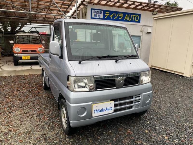 CLIPPER TRUCK