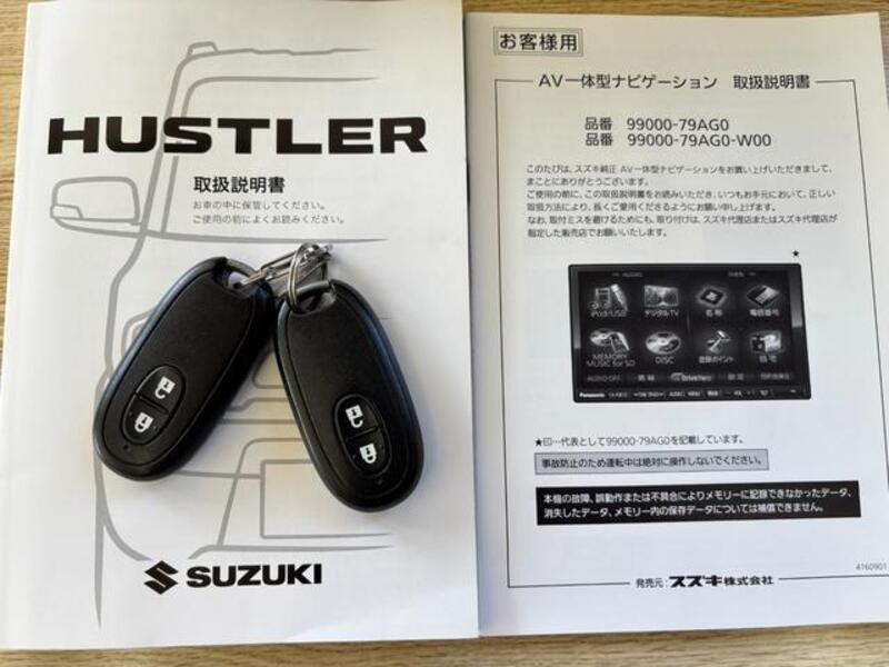 HUSTLER